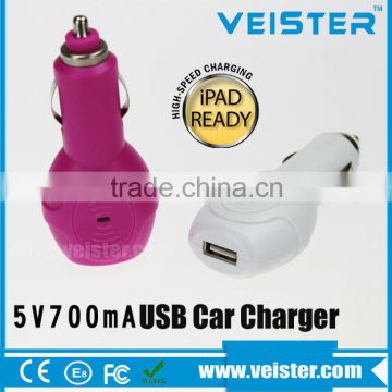 Single Usb Car Phone Charger Wholesale from Manufacturer