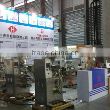 2014 Besturn vertical type packing machine SJIII-K100