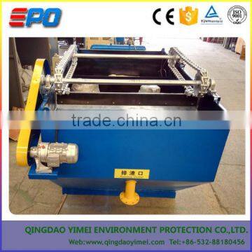 Dissolved Air Flotation DAF Clarifier Machine photo-6