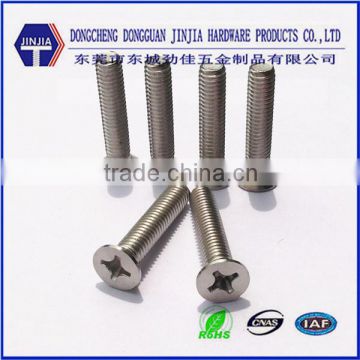 m6*20 stainless steel DIN965 screws flat countersunk cross recessed screws