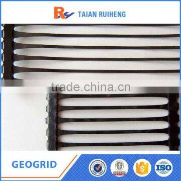 Unidirectional High-Density Polypropylene Geogrid