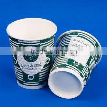 Disposable paper cups ,custom printed cold drink paper cups, coffee paper cups china