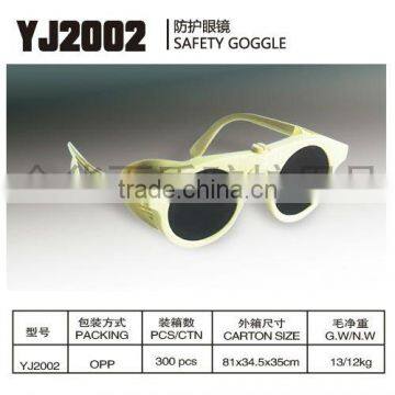 EYE PROTECTION SAFETY GOGGLE,safety goggle,welding safety goggles
