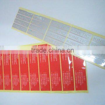High Quality Custom Printed Labels, Custom Suit Labels,fake Designer Labels(3w01) photo-3