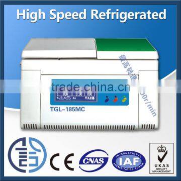 TGL-185MC/TGL-165MC High speed refrigerated centrifuge laboratory machine