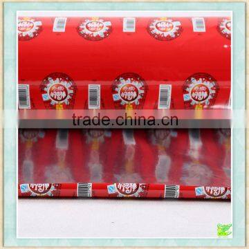 PET laminated packaging roll film made by Shanghai manufacturer