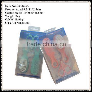 3pcs baby grooming set with color PVC box