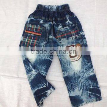 Children Used Summer Clothes