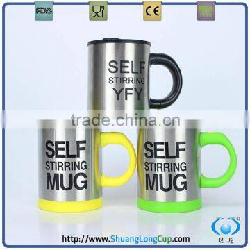 Battery Operated Self Stirring Coffee Mug