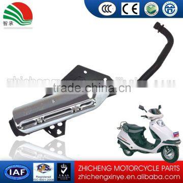 Low-frequency Sound Scooter Exhaust Pipe for 150CC Generator