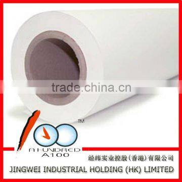 150G Self-adhesive Photo Paper Inkjet Photo Paper photo-2