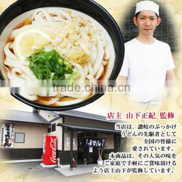 Japanese High-selling Famous Yamashita Bukkake Udon (Japanese Noodle) photo-5