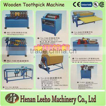 wooden toothpick production line