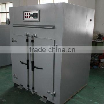 silicone secondary post curing oven