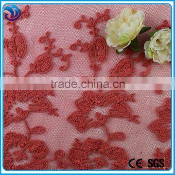 Scallop design net lace embroidery double borders