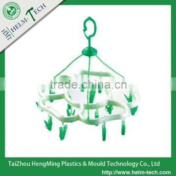 Folding Plastic Clothes Hanger with 15pegs--Z3121