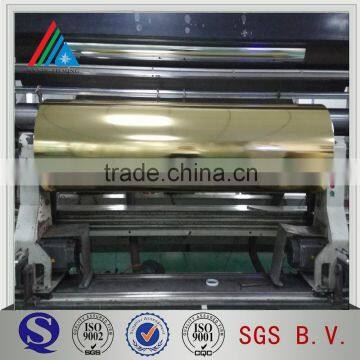 PET Metallized Epoxy Coated Film