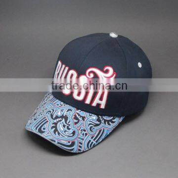 BRUSHED COTTON SPORTS CAP WITH EMBOSSED PATTERN