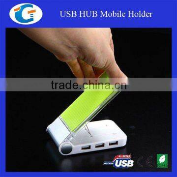 USB HUB/Card Reader Smart Phone Holder