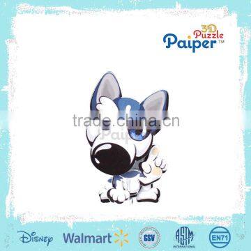 Shaking head dog 3d paper model wholesale jigsaw puzzles