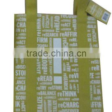 PP Non Woven Shopping Bag