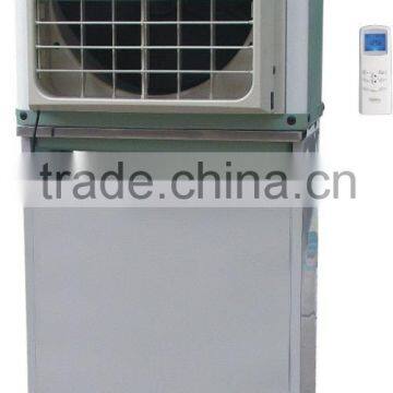 Desert air cooler (LTF-3P1-D)