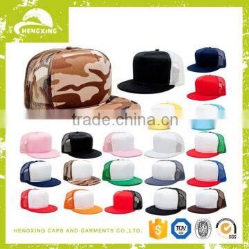 wholesale custom high quality Flat Bill Blank Plain camo blank trucker hats                        
                                                Quality Choice