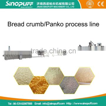 CE certification Bread crumb making line/industrial bread crumb machine/ Bread Crumbs process machine