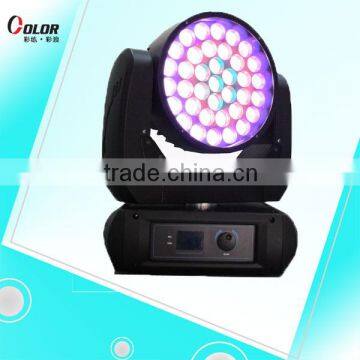 37pcs 12W RGBW 4 in 1 led zoom high power led wall washers