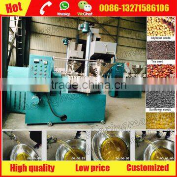 High oil pressing rate groundnut oil production machine with low investment