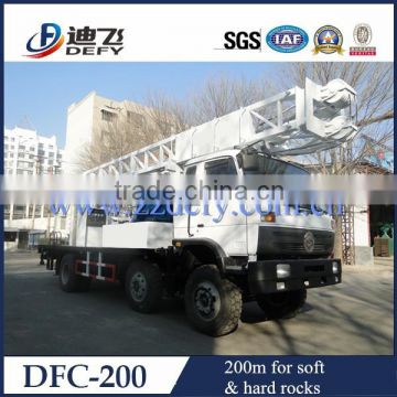 DFC-200 water wells drilling rigs for sale, borehole drilling machine supplier