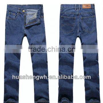 Latest Design Jeans Pants Wholesale la Idol photo-5