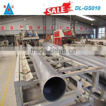 300mm pvc pipe