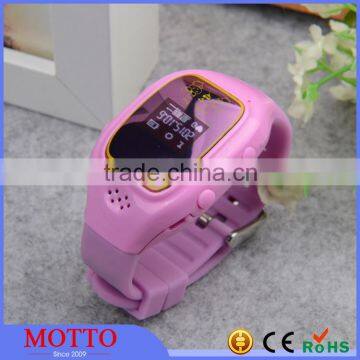 China Supplier New Products Children Gps Watch