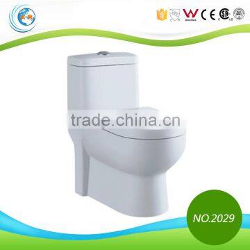 China saintary ware Washdown one piece closet XR2029