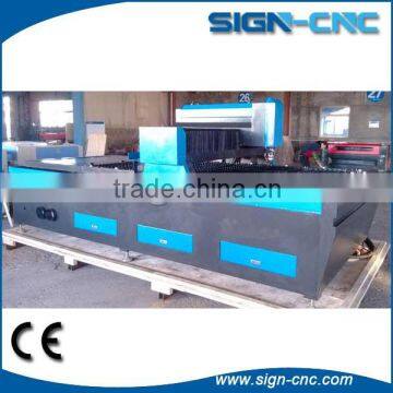 YAG 500W cnc Metal key laser cutting machine 1325