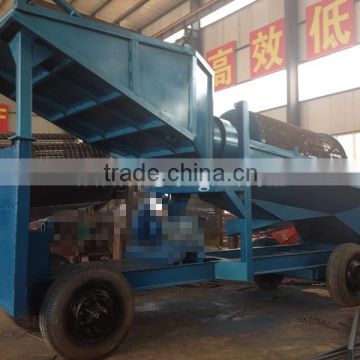 100-200ton/h Movable Gold Washing Equipment