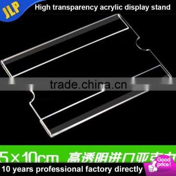 Acrylic Material acrylic sign holders 8.5 x 11