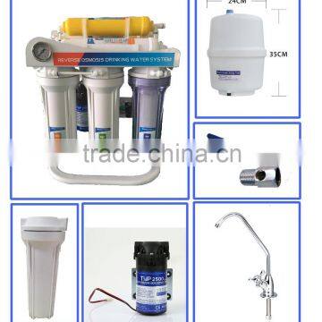 Household Undersink 75G RO water filter System / Reverse osmosis water filter with stand and gauge                        
                                                                                Supplier's Choice