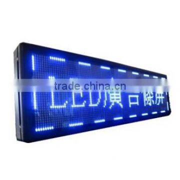 PH10mm outdoor single blue waterproof service series:3g control outdoor pure blue led display module