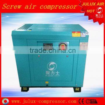 11kw 15hp 7-12.5bar electric motor belt driven cheap rotary screw air compressor