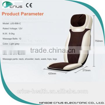 Top products hot selling new home massage cushion