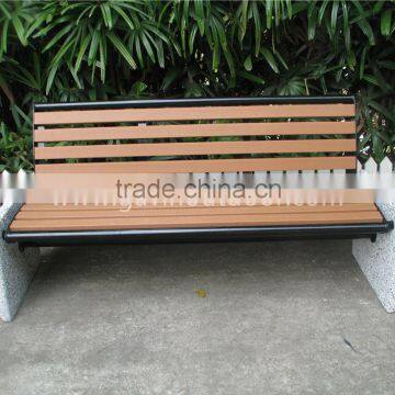 Outdoor bench street furniture modern public outdoor seating