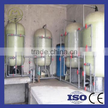 Hard Water Softener System For Industrial Water Treatment