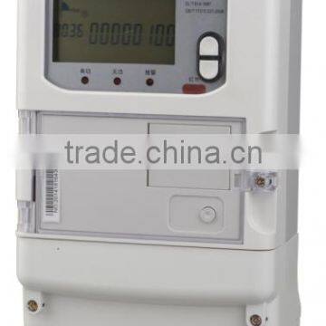 Three Phase Multifunction Electric Meter,Power Meter