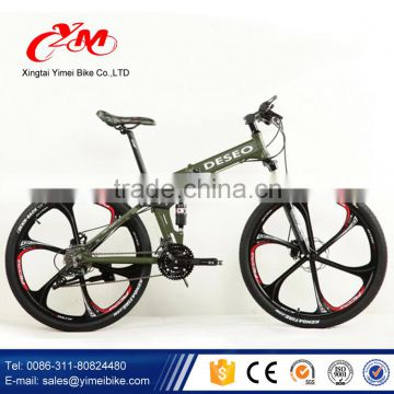 Wholesale 26er 21 Speed Steel frame bicycle mountain bike / suspension fork disc brake bicicletas mountain bike / MTB bike                        
                                                Quality Choice