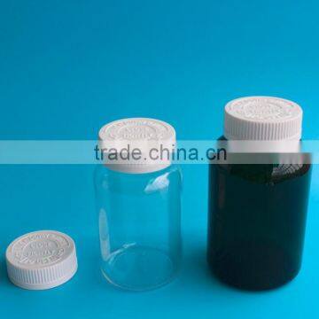 Wholesale 200cc Pet Plastic Pharmaceutical Bottle, 200ml Medicine Bottle,200g Pill Capsule Bottle photo-4