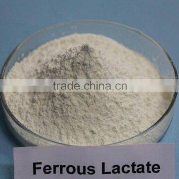 Food Grade FCC Standard Ferrous Lactate