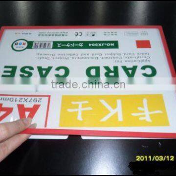 magnetic label