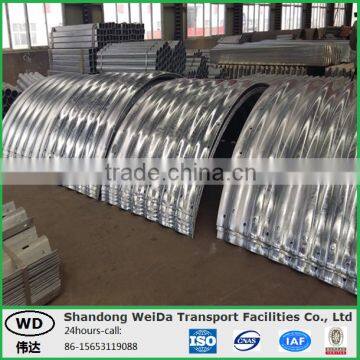 SS400 Steel Corrugated Culvert Pipe-arches